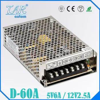 

Double alimentation de sortie 60w 5V6A 12V2.5A puissance suply D-60A ac dc tension convertisseur haute qualite led alimentation