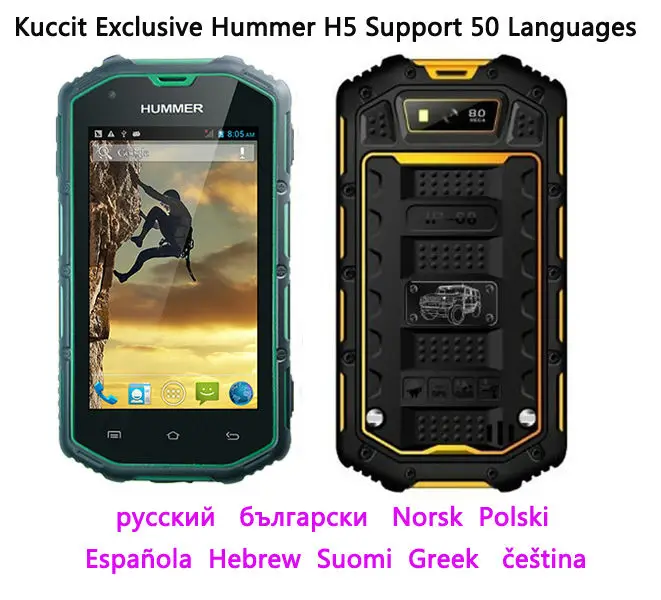 Aliexpress.com : Buy original Hummer H5 MTK6572 Dual Core
