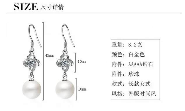Unnamed QQ Screenshot20180529105503
