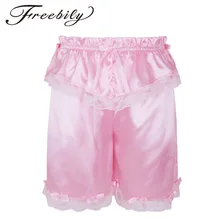 Мужская мода кроссдресс нижнее белье SISSY Классический оборками Кружева бантом Стильные шорты-шаровары легкие свободные Lounge Короткие брюки