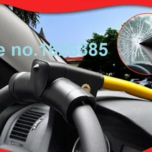 Т-образный Автомобильный Замок на рулевое колесо, автоматический Противоугонный замок, анти-сдвиг, анти-пила, защита от ржавчины, стекло, защита от окна, молоток безопасности