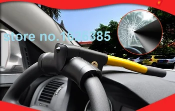 

T shaped type Car steering wheel lock auto anti theft lock anti shear anti saw rust proof Glass window break safety hammer