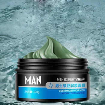 

Green Bean Mud Mask Facial Mask Cream Deep Cleaning Moisturizing Oil-Control Acne Treatment Blackhead Remover Pore Cleanser
