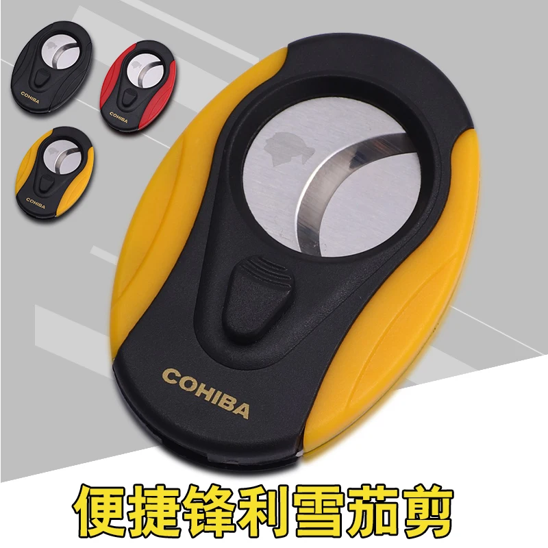 

COHIBA Druable Gadget Dual Blade Stainless Steel Cigar Cutter suit for 27mm dia cigars