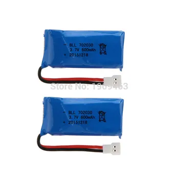 

2PCS SYMA X9 Quadcopter Parts 3.7V 600mAh Battery