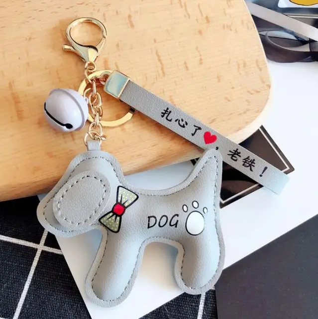 NEW ARRIVAL SUPER CUTE LITTLE DOG DESIGN PREMIUM PU LEATHER KEYCHAINS