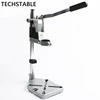 Aluminum bench Drill Stand Single-head Electric Drill  Base Frame Drill Holder Power Grinder accessories for Woodwork ► Photo 1/6
