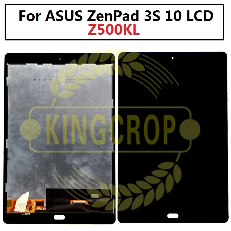 z500kl lcd 2