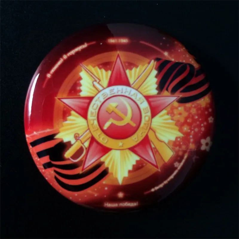 QQ20170513213606