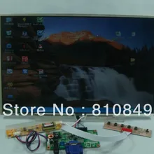 Вход сигнала VGA ЖК-контроллер плата+ 15,4 дюймов разрешение B154PW02 1440*900