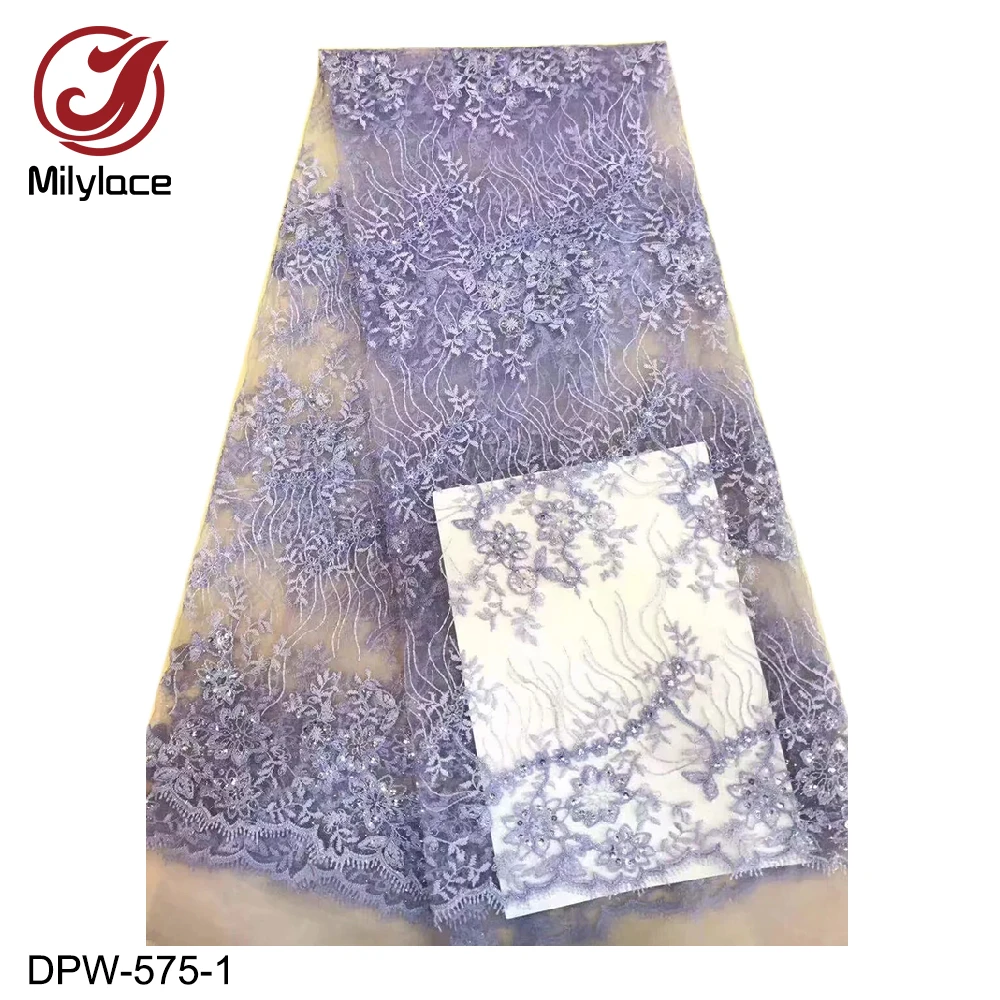 DPW-575-1