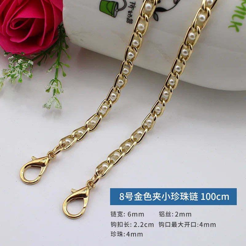Сумка части цепи украшения сумка цепь поясная цепь один плечевой алюминиевый один купить ремень - Цвет: Golden Pearl 100 cm