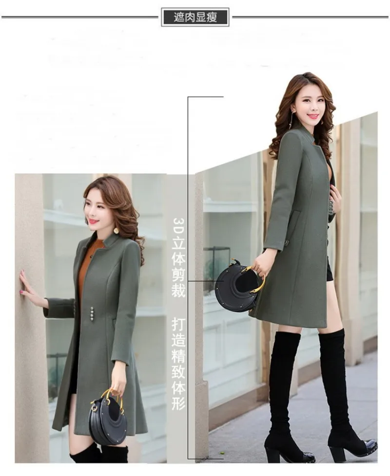 conew_20181221_173525_004