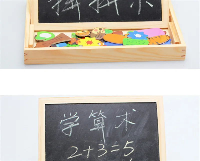 Educational Toys (1)