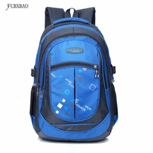 Модные высококачественные школьные рюкзаки для студентов, водонепроницаемые школьные сумки, Детские рюкзаки для мальчиков и девочек
