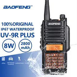 Baofeng UV-9R плюс 8 W высокой Мощность IP67 влагонепроницаемые Walkie Talkie 10 км ручной УФ 9R двухстороннее радио Любительское радио, Си-Би радиосвязь