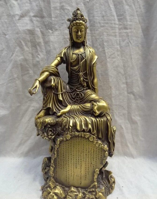 

fast shipping USPS to USA S1329 16" Chinese Pure Brass Buddhism Goddess Lotus GuanYin Kwan-Yin On Hill Statue