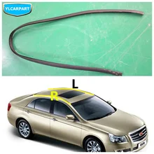 Для Geely Emgrand 8 EC8 Emgrand8 E8 EC825, автомобильная крыша струящаяся уплотнительная полоса