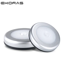 PIR датчик движения Ночной светильник AAA батарея питание беспроводной настенный светильник светодиодный светильник для шкафа освещение для шкафа