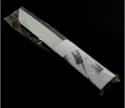 ScreenShot43