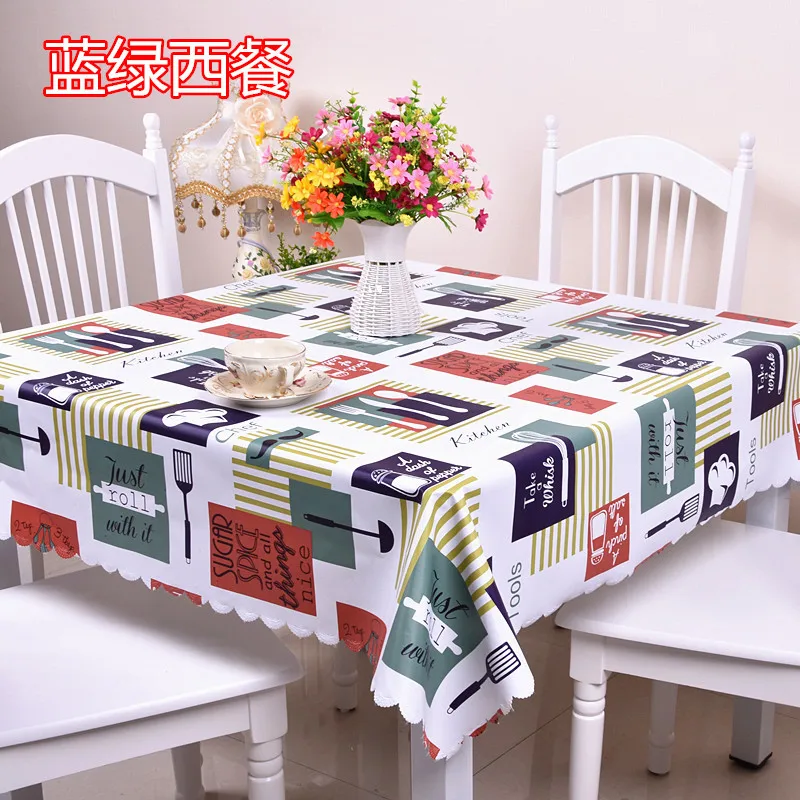 蓝绿西餐.jpg