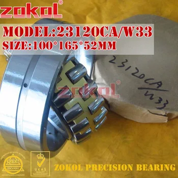 

ZOKOL bearing 23120CA W33 Spherical Roller bearing 3053720HK self-aligning roller bearing 100*165*52mm