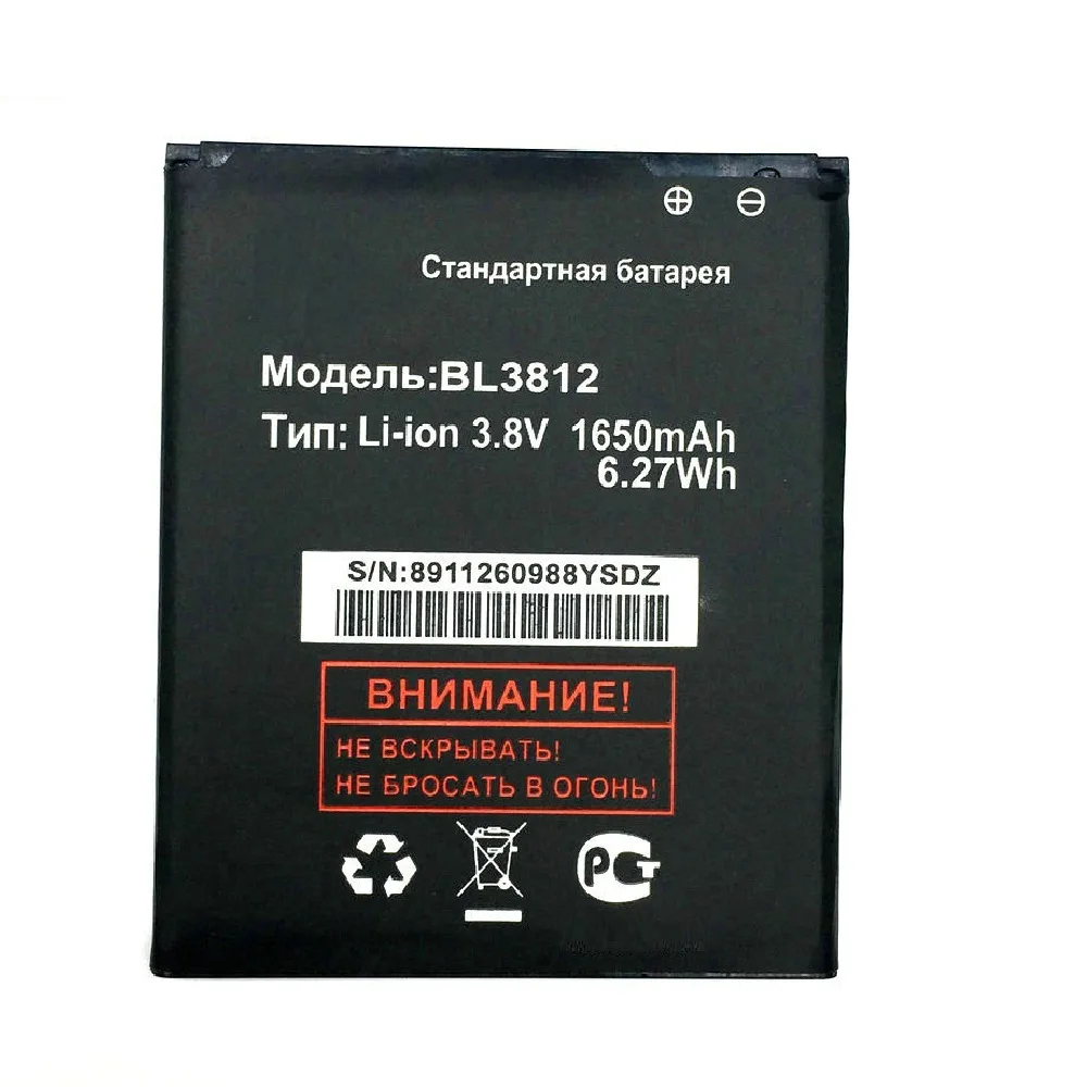 QiAN-SiMAi-1PCS-High-quality-New-BL3812-1650mAh-battery-For-Fly-iq4416-IQ4416-Mobile-Phone-Free