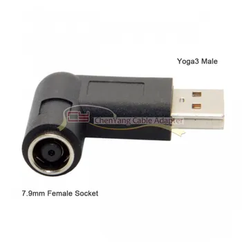 

DC 7.9*5.4mm DC Jack to Special USB Charger Power Adapter 90 Degree Angled for Lenovo Yoga3 PRO Yoga 3 4 11 Laptop cy