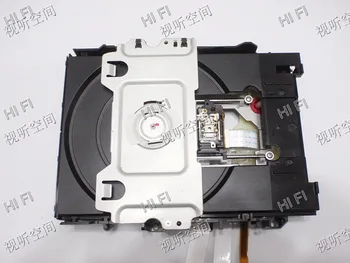 

Brand new original with power amplifier DVD XV-DV767 movement