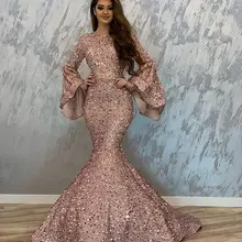 Женские вечерние платья с длинным рукавом, арабский, Ближний Восток, блестки, Русалка, выпускные платья Vestidos de fiesta