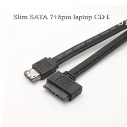 7 + 6pin 13pin ноутбук CD-ROM тонкий SATA Slimline SATA мужчин и мощность eSATA eSATAp Мужской адаптер конвертер кабель 50 см
