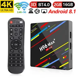 H96 Max plus 4 к HD Android 8,1 ТВ коробка RK3328 ядра 2 Гб оперативная память 16 Встроенная Smart потокового Media Player