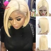 Lace Wigs