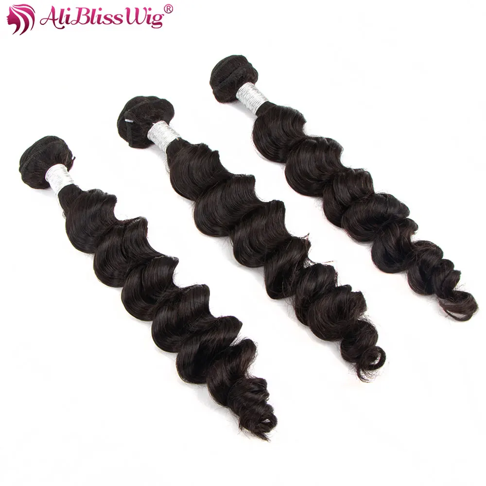 Loose Wave Bundles Brazilian Hair Weave Bundles 100% Human Hair Bundle Extension Natural Color Prosa Hair Products Aliblisswig (3)