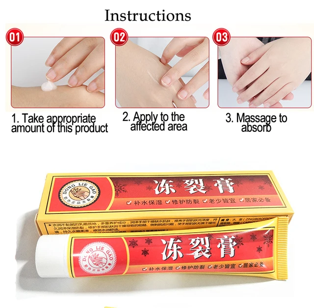 Powerful Hand Foot Crack Cream Heel Chapped Peeling Foot and Hand Repair Anti Chapping Wrinkle Treatment Skin Cracking