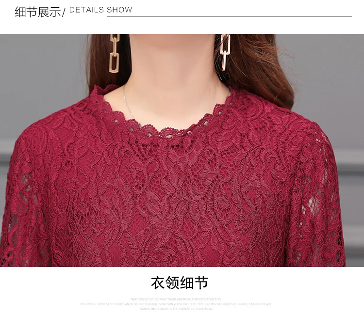 1909 Dress Women Plus Size 4XL Elegant Vintage Long Flare Sleeve Lace Dress Women Spring Autumn Maxi Long Dress Vestidos Mujer 5