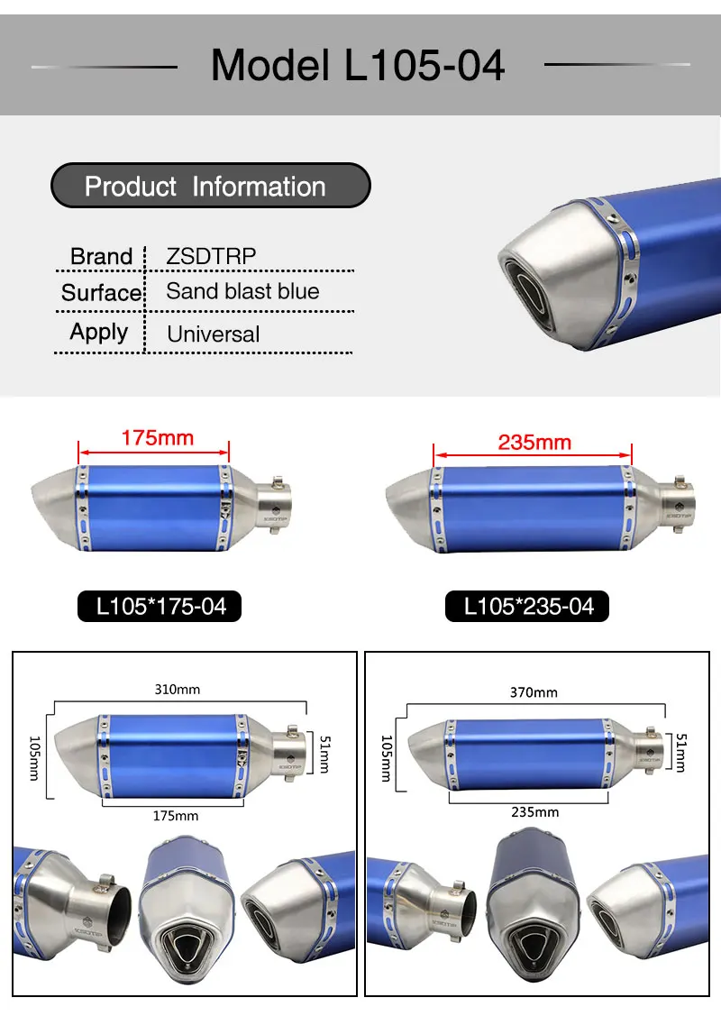 Zsdtrp Универсальный 51 мм мотоциклетные akrapovic Yoshimura глушитель выхлопной трубы с дБ убийца для Yamaha nmax Honda crf 230 cb650f