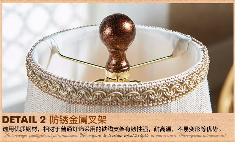 bedside table lamps