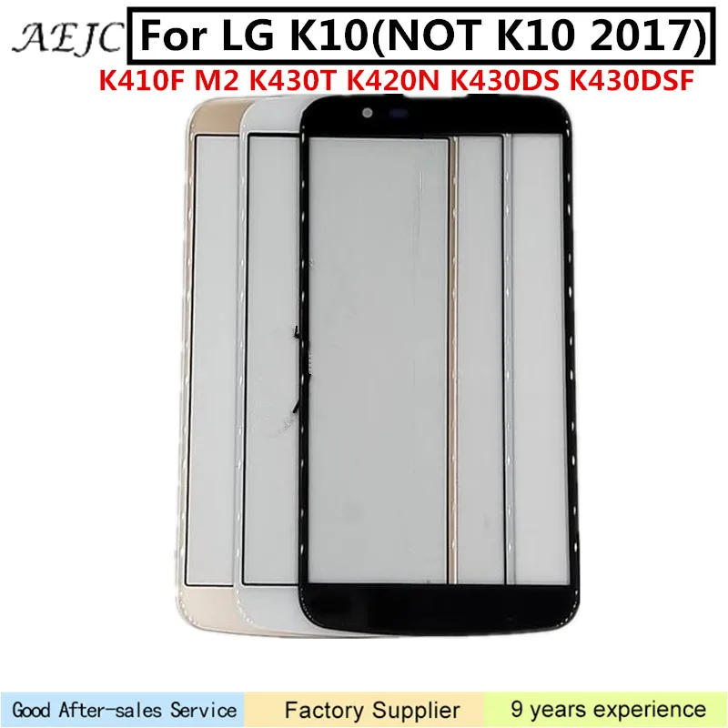 Новый сенсорный экран для LG K10 2016 K430DS K430N Переднее стекло 5 3 &quotсенсорный Сенсорная