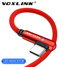 VOXLINK usb type C 90 градусов быстрая зарядка usb c кабель type-c шнур для передачи данных зарядное устройство usb-c для samsung S8 S9 Note 9 8 Xiaomi mi8 mi6