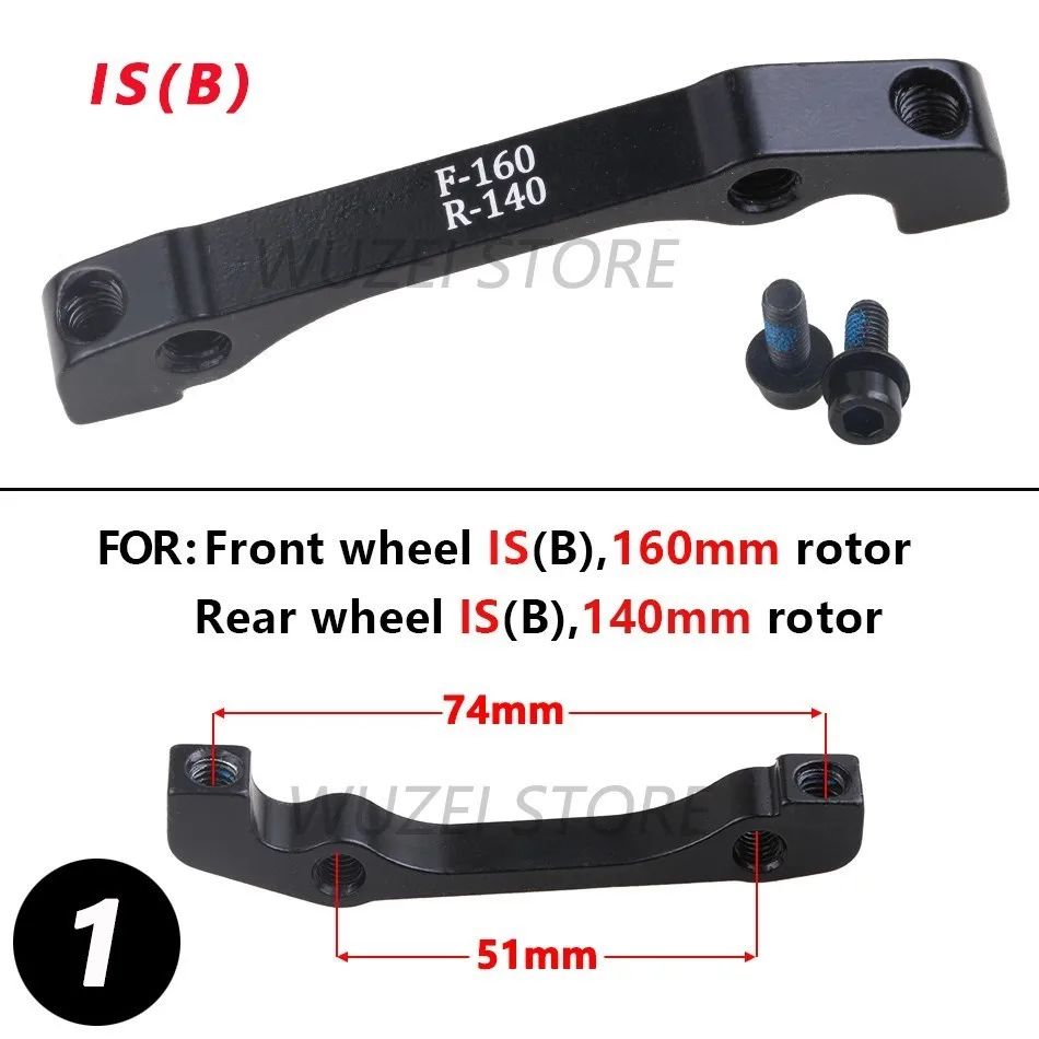 1pc Brake Disc Ultralight Bracket IS PM A B to PM Brake Disc Bracket Adapter For 140 160 180 203mm Rotor WUZEI MTB