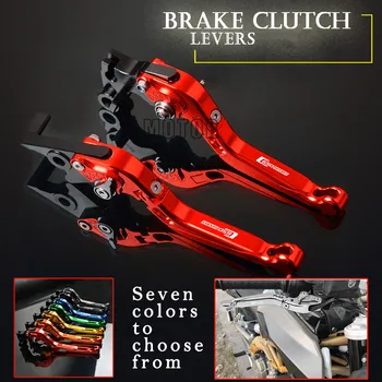 

For BMW C650Sport C 650 C650 Sport C 650Sport 2015 2016 2017 Adjustable Folding Extendable Motorcycle CNC Brake Clutch Levers