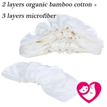 1PC Reusable 5 Layers Bamboo Cotton Double Gussets font b Inserts b font Diaper Liner 13