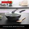 32cm Medicinal Stone Non-stick Pan Cooker  frying pan  Kitchen pots Cooking Pot Wok ► Photo 2/6