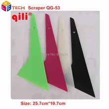 Qili QG-53, скребок для окон автомобиля, обертка, тонировка, виниловая пленка, скребок, набор инструментов для очистки, инструменты для автомобильной пленки, инструменты для наклейки, скребок для пленки