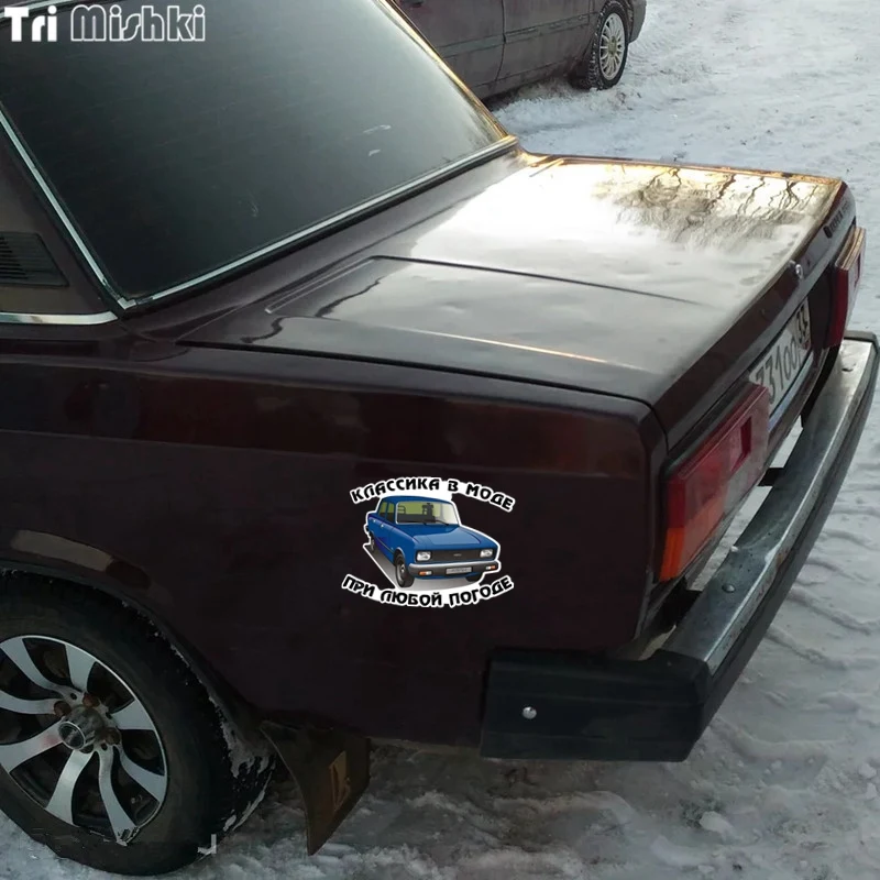 lada 2107 (1)_