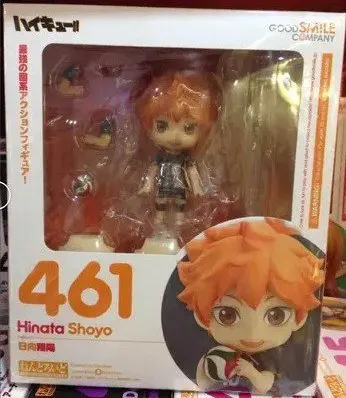 Huong Аниме Фигурка 10 см Nendoroid Haikyuu! Хината Syouyou#461 ПВХ фигурка игрушка кукла спортивная игрушка - Цвет: with retail box