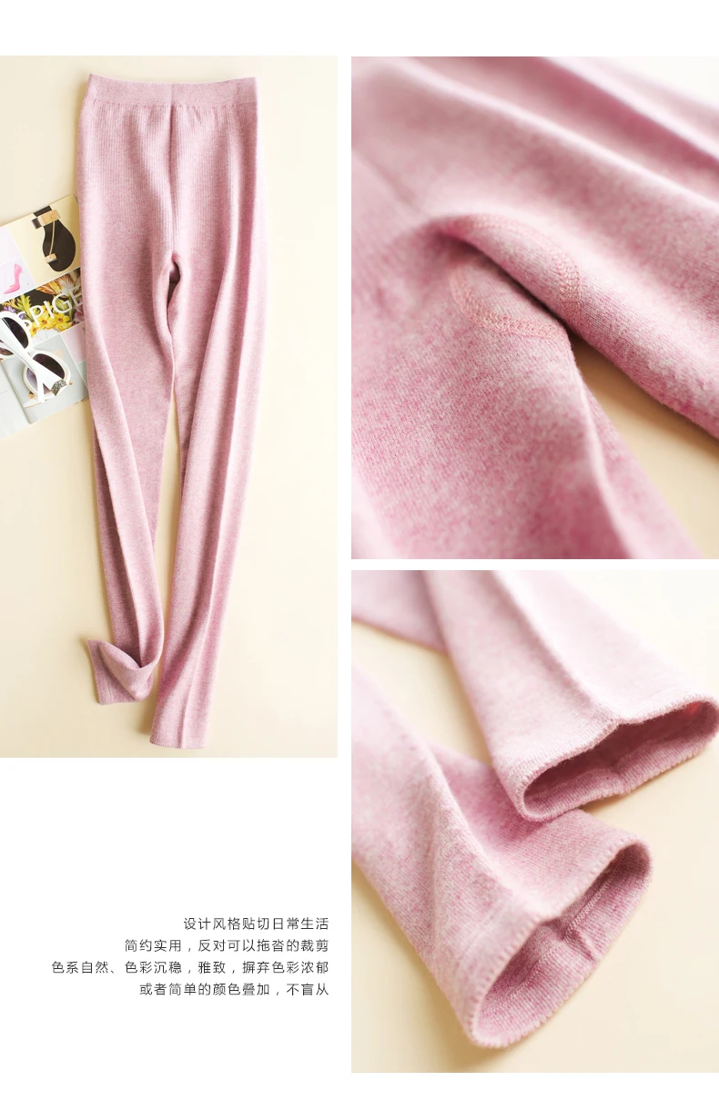 HOT SALE Women Pants Cashmere Knitted Trousers Female Winter Woolen Ladies Warm Standard Girls leggings Free Shipping fishnet leggings