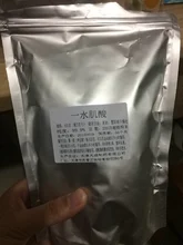 100g Creatine monohydrate powder health supplement Fitness increasing muscle powder