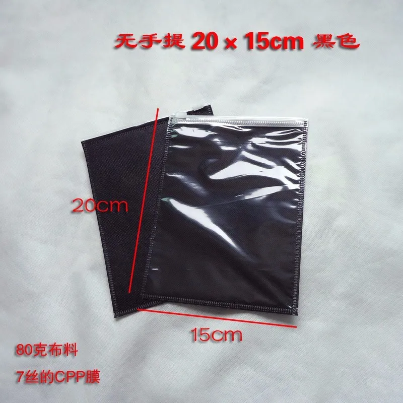 15*20 см простые черные cpp нетканые Ткань Молния Сверху разное упаковки Сумки одежда Еда Сумки 100 шт. много